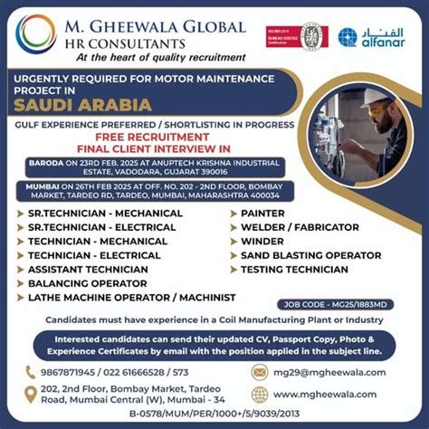 Urgent! IT technician jobs in Abroad .